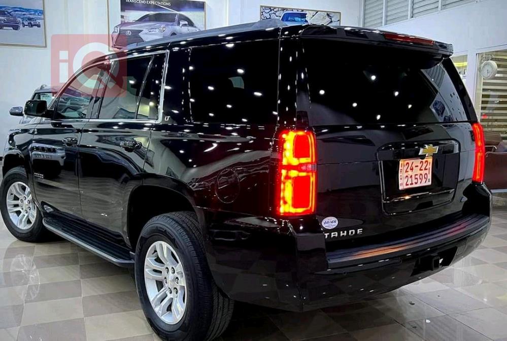 Chevrolet Tahoe